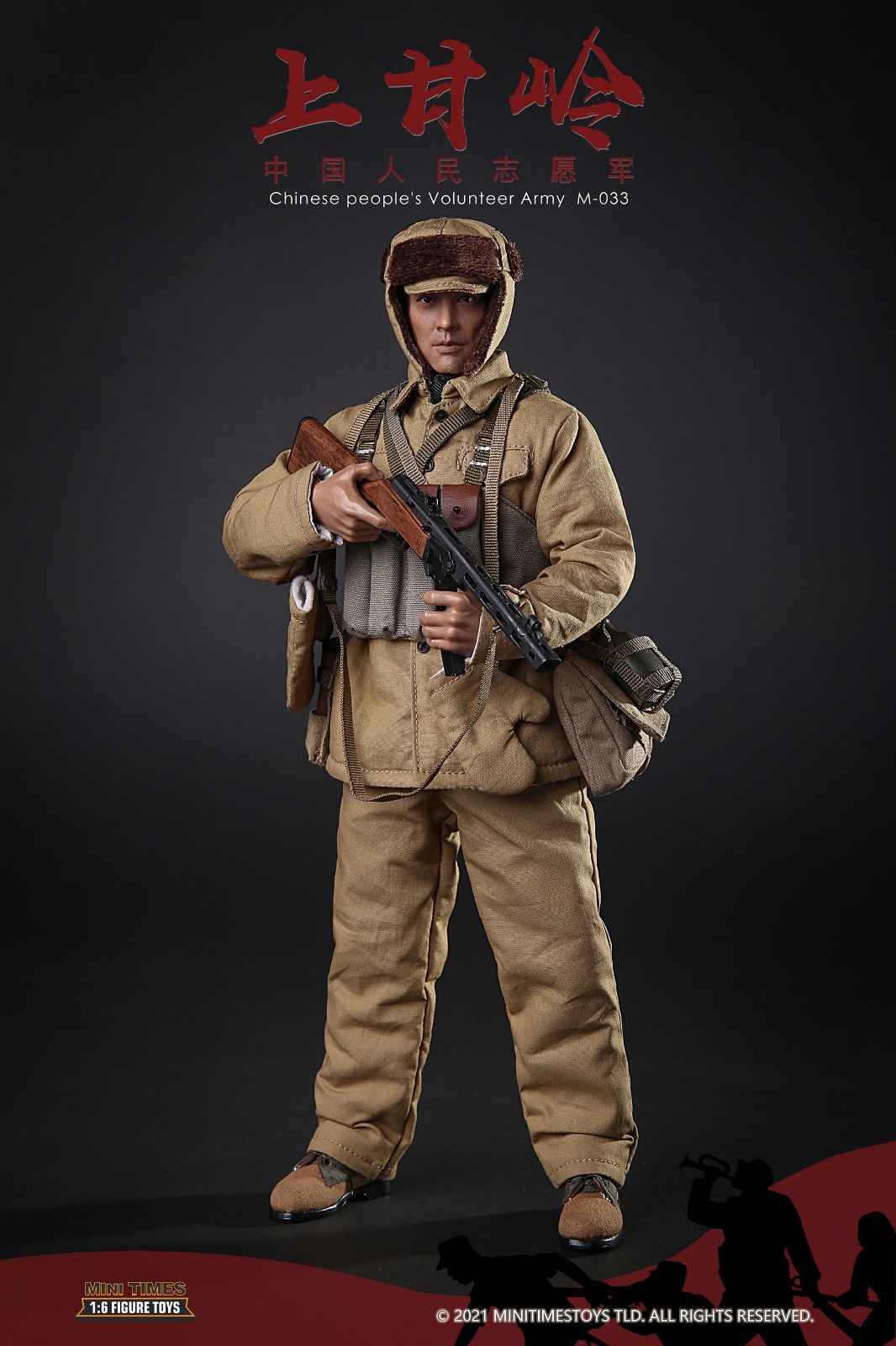 MINI TIME MT-M033 1/6 Chinese People's Volunteer Army