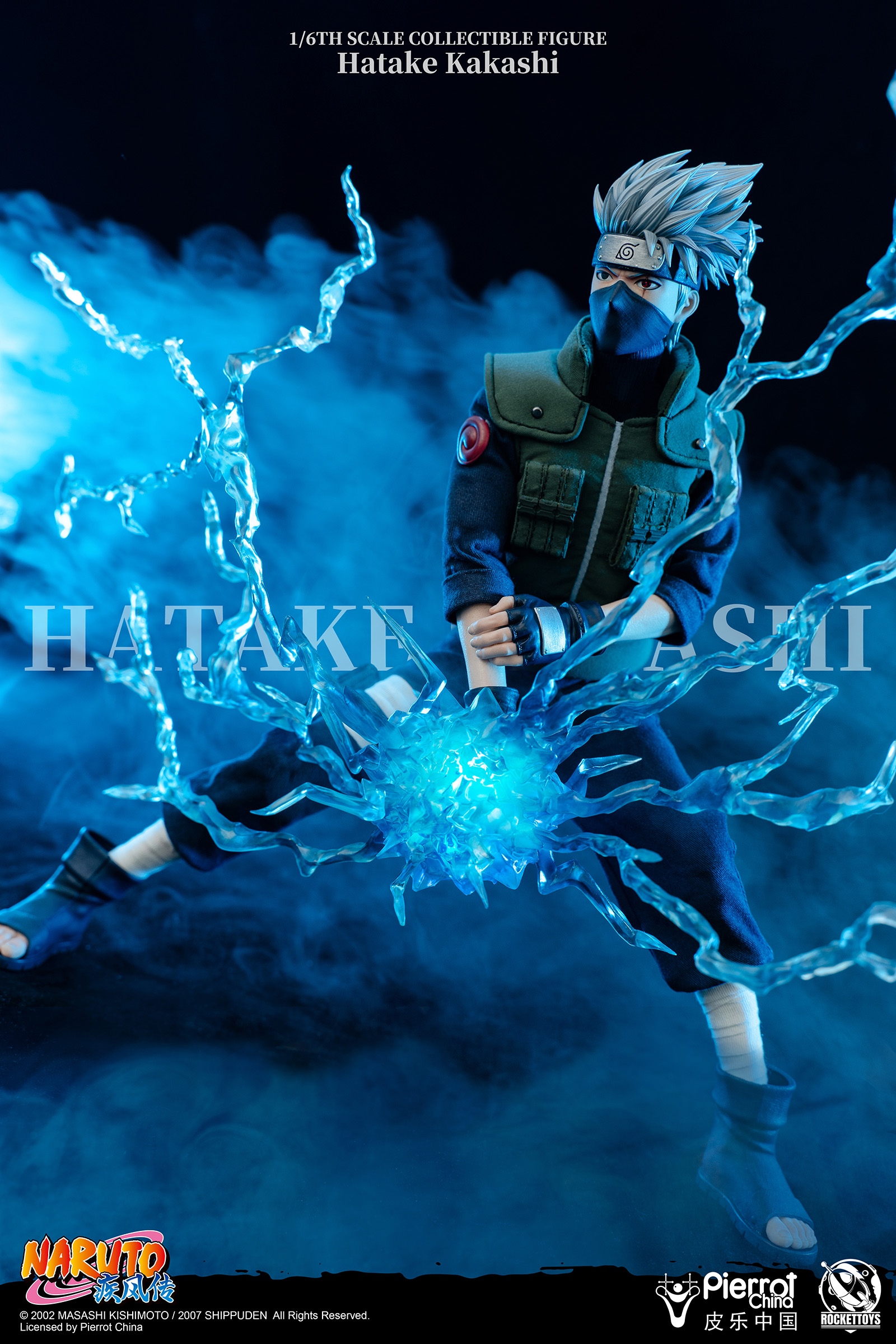 ROCKETTOYS ROC-004 1/6 NARUTO - HATAKE KAKASHI