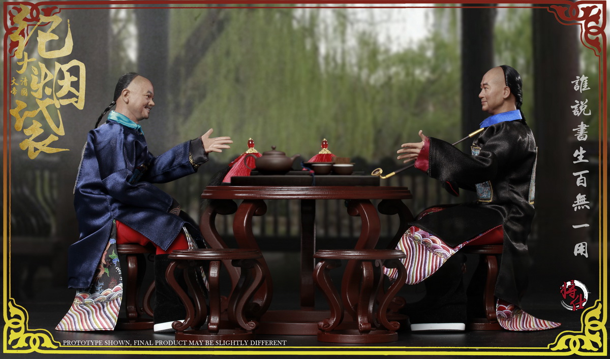 JSModel MN005 Qing Empire Series - Grand Secretary