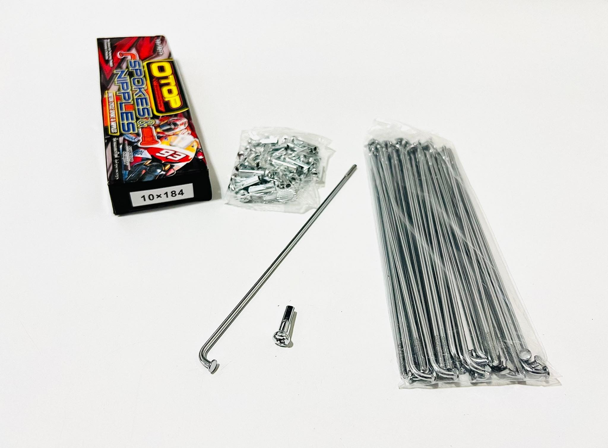 ซี่ลวด เบอร์10*184 (ชุบโครเมียม) บด.