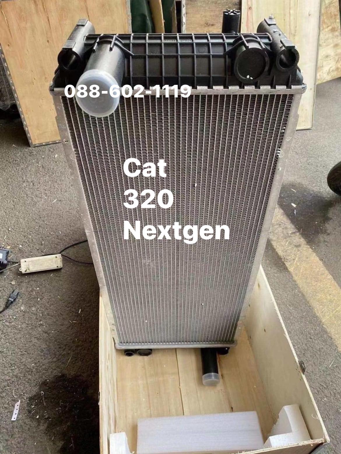 หม้อน้ำ CAT320 NEXTGEN