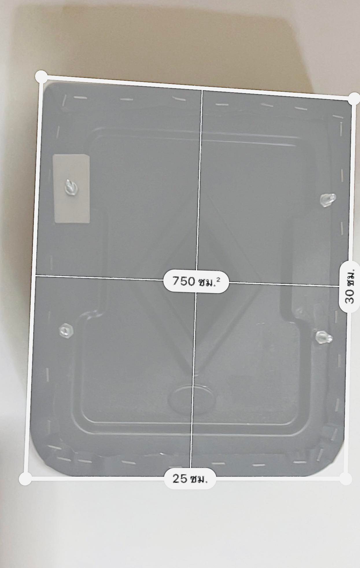 เบาะ 2 ท่อน c70 สีดำสกรีน รุ่นถังแยก รอ