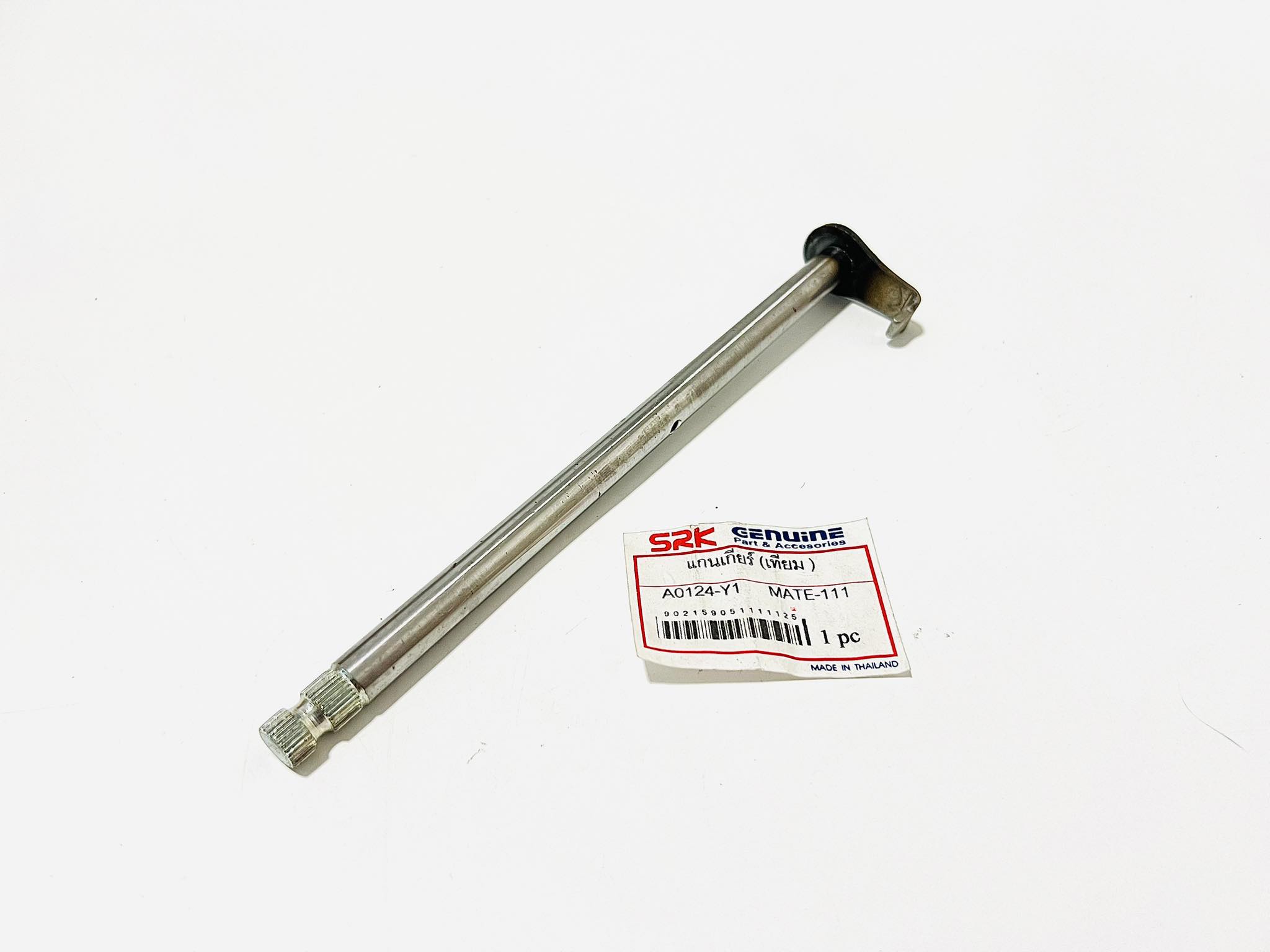 แกนเกียร์mate111