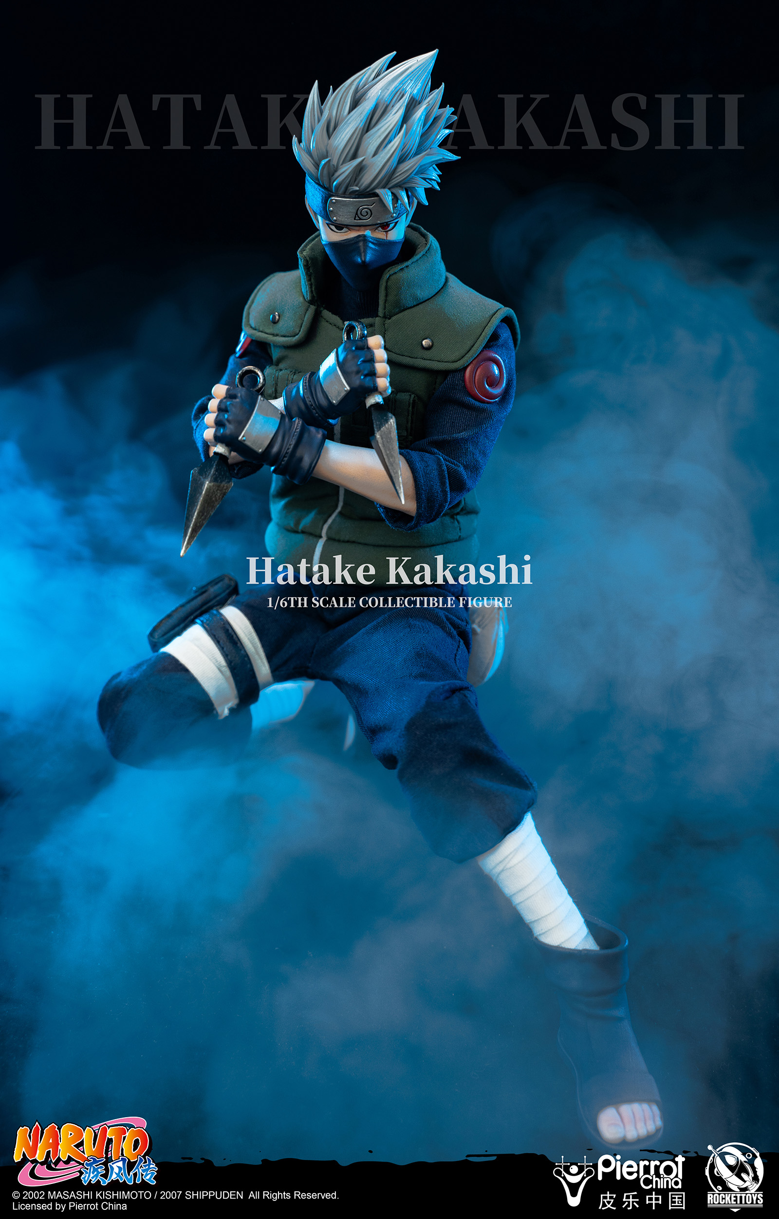 ROCKETTOYS ROC-004 1/6 NARUTO - HATAKE KAKASHI