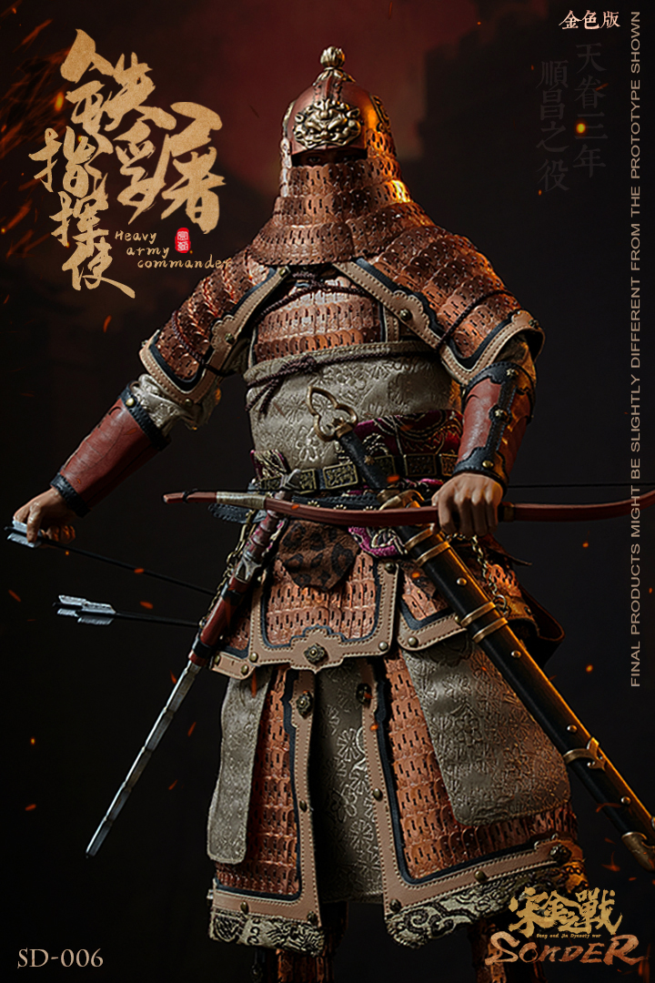 SONDER SD006A 1/6 The War of Song and Jin Dynasties Heavy Army Commander (Golden)
