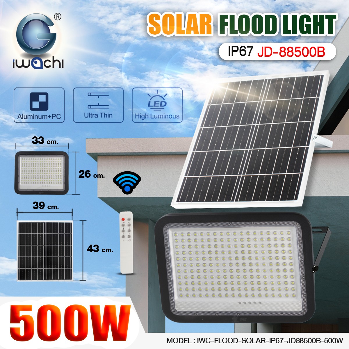 FLOOD LIGHT SOLAR CELL LED รุ่น B IP67 500w แสงขาว