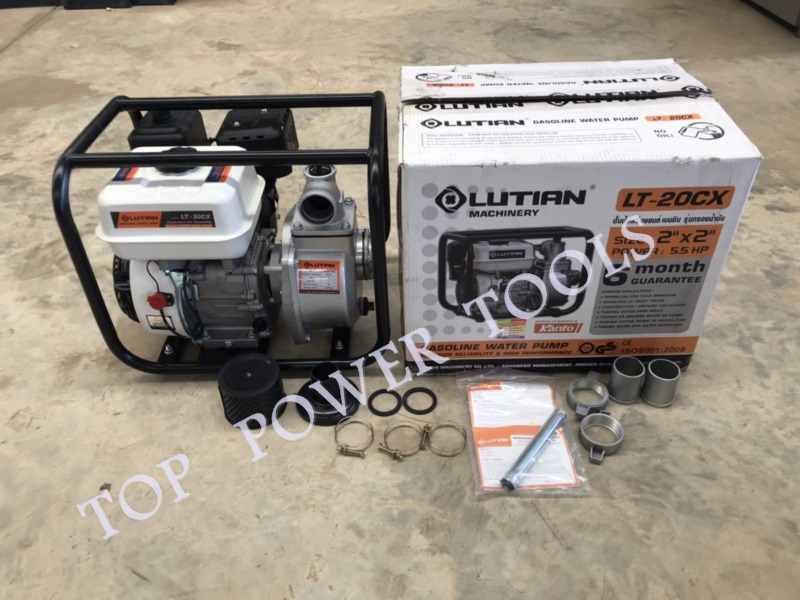 ปั๊มน้ำ 2"+เครื่องยนต์เบนซิน 5.5HP LT-20CX LUTIAN