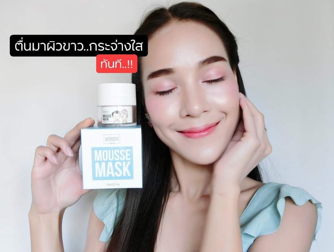 ครีมมาส์กหน้าก่อนนอน wonder land mousse mask