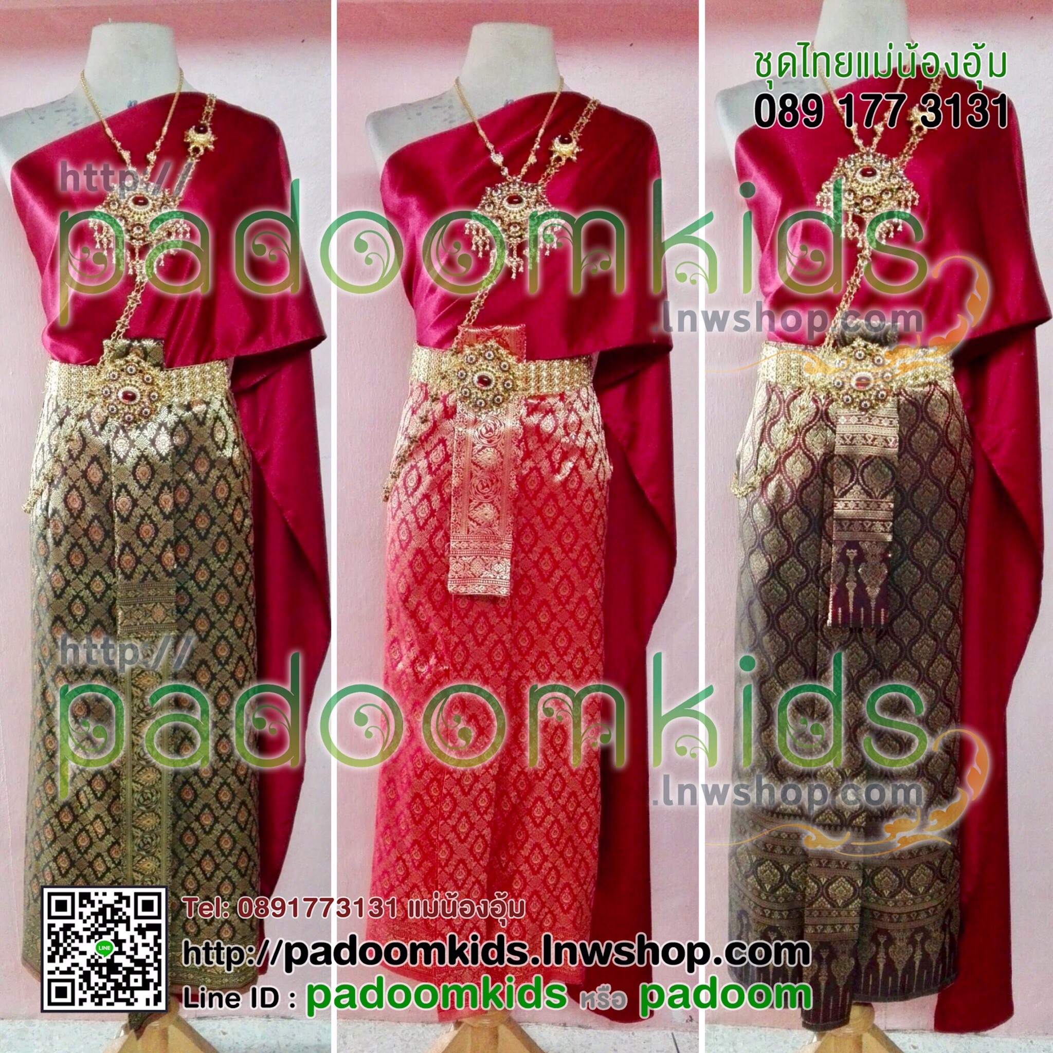 สไบผ้าซาติน+หน้านางพันรอบ