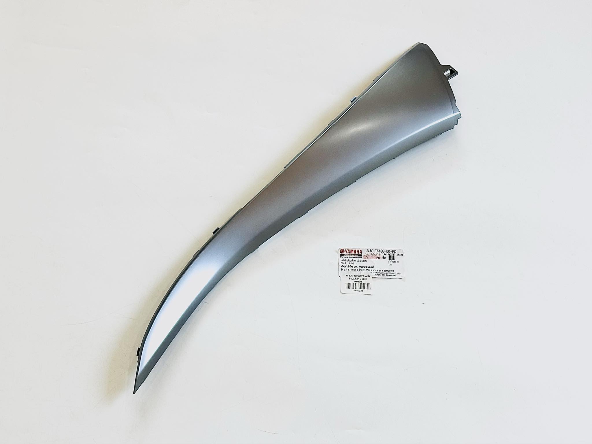 ชุดสีแกรนฟีลาโน่ ไฮบริด ปี 2023-2024 grand filano hybrid 2023-2024 สีเทา 1918 แท้ศูนย์ยามาฮ่า รอ