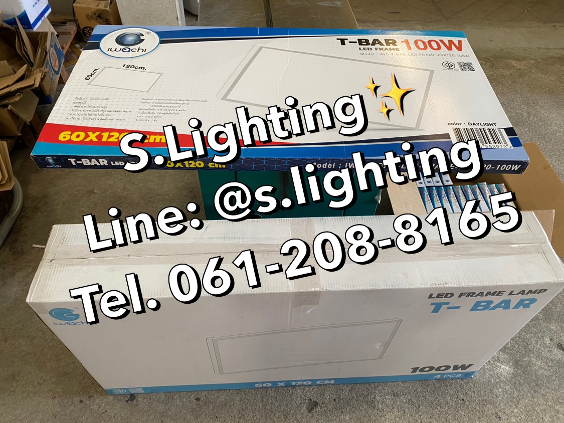 โคมติดลอย PANEL LED 100w (60x120cm.) แสงขาว