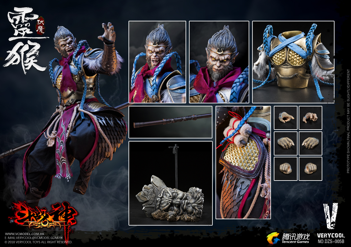 VERYCOOL DZS-005B Dou Zhan Shen Series - Monkey King (Deluxe Edition)