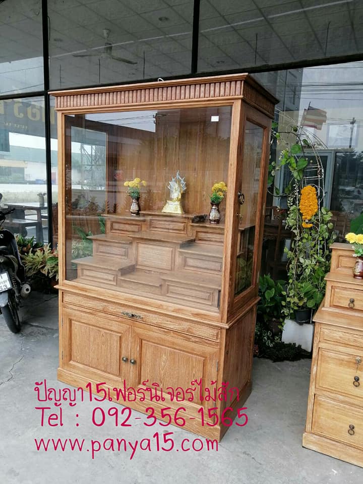 ตู้พระทรงตรงขาทึบ