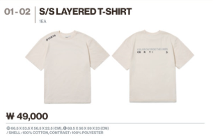 [PRE] “CORTIS The 1st EP [COLOR OUTSIDE THE LINES] RELEASE PARTY” Official Merchandise