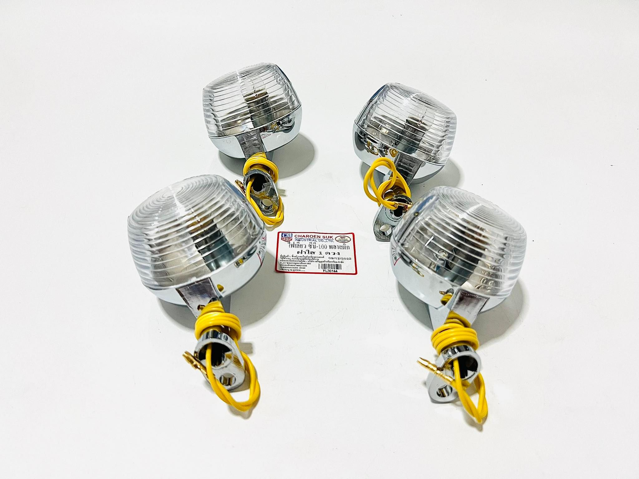 ไฟเลี้ยวซีบี100 ชาลี พลาสติก แบบใส 4 ดวง บ15