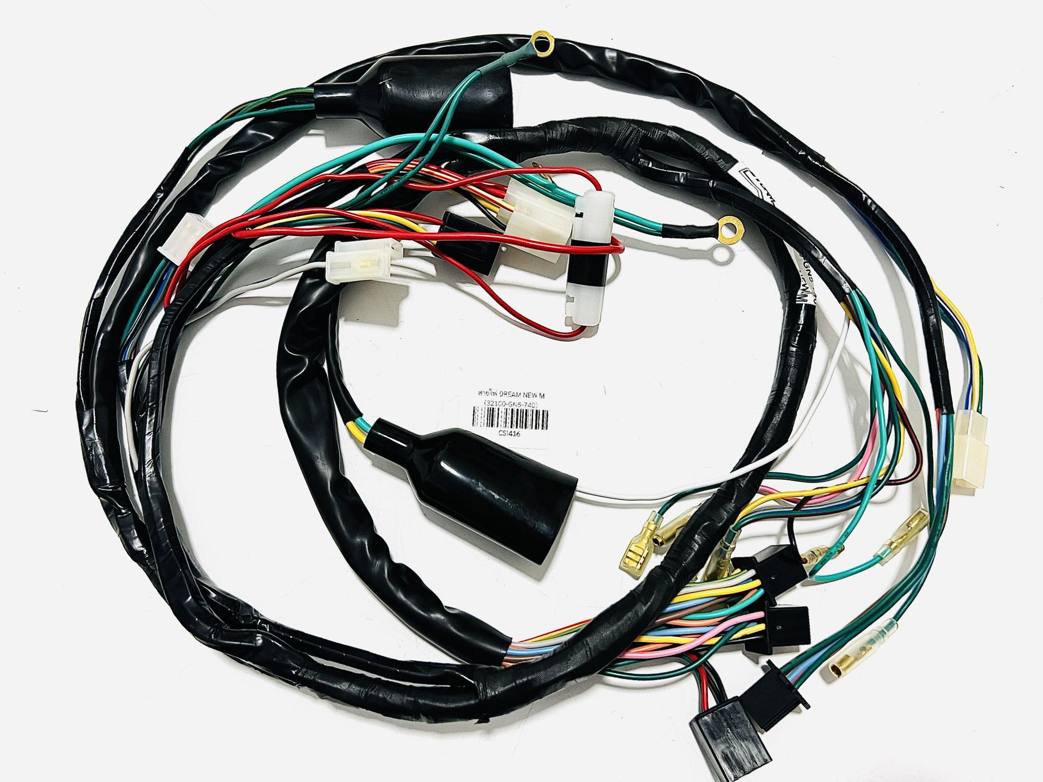 ชุดสายไฟ ดรีมC100N รุ่นไฟท้ายมน สตาร์ทมือ นบ.