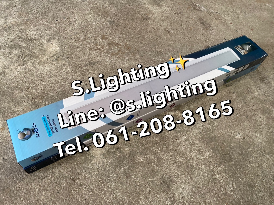 โคมไฟแขวนสลิงเพดาน Linear Office LED 3x18w แสงขาว (เปลี่ยนหลอดได้)