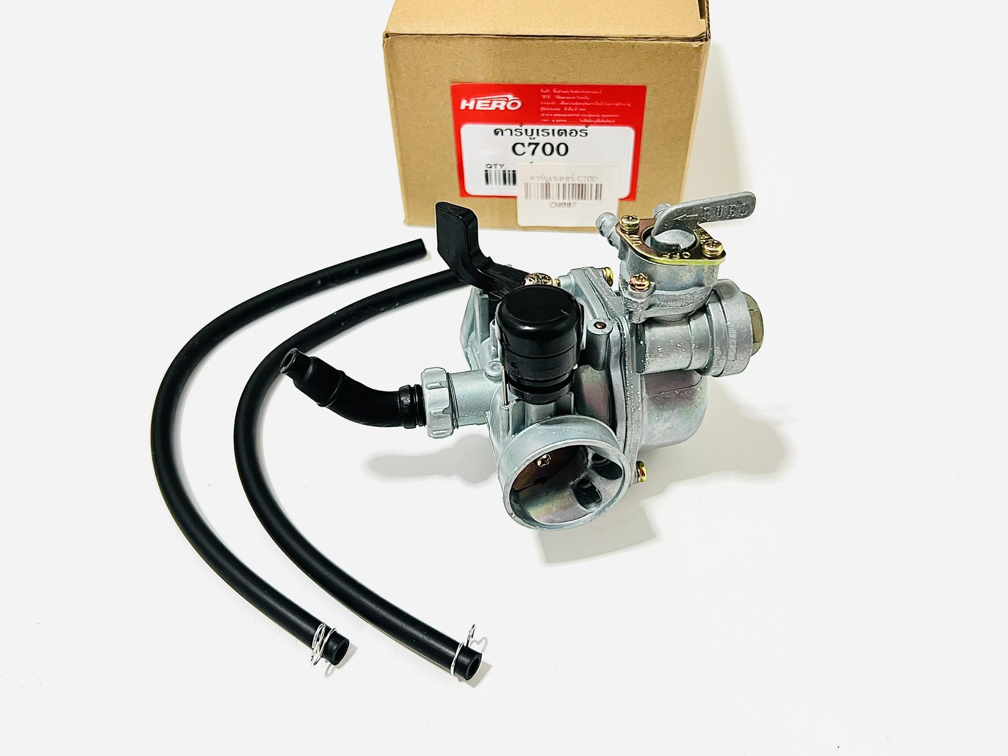 คาร์บู c700 คาบูเรเตอร์ c700 ตรงรุ่น
