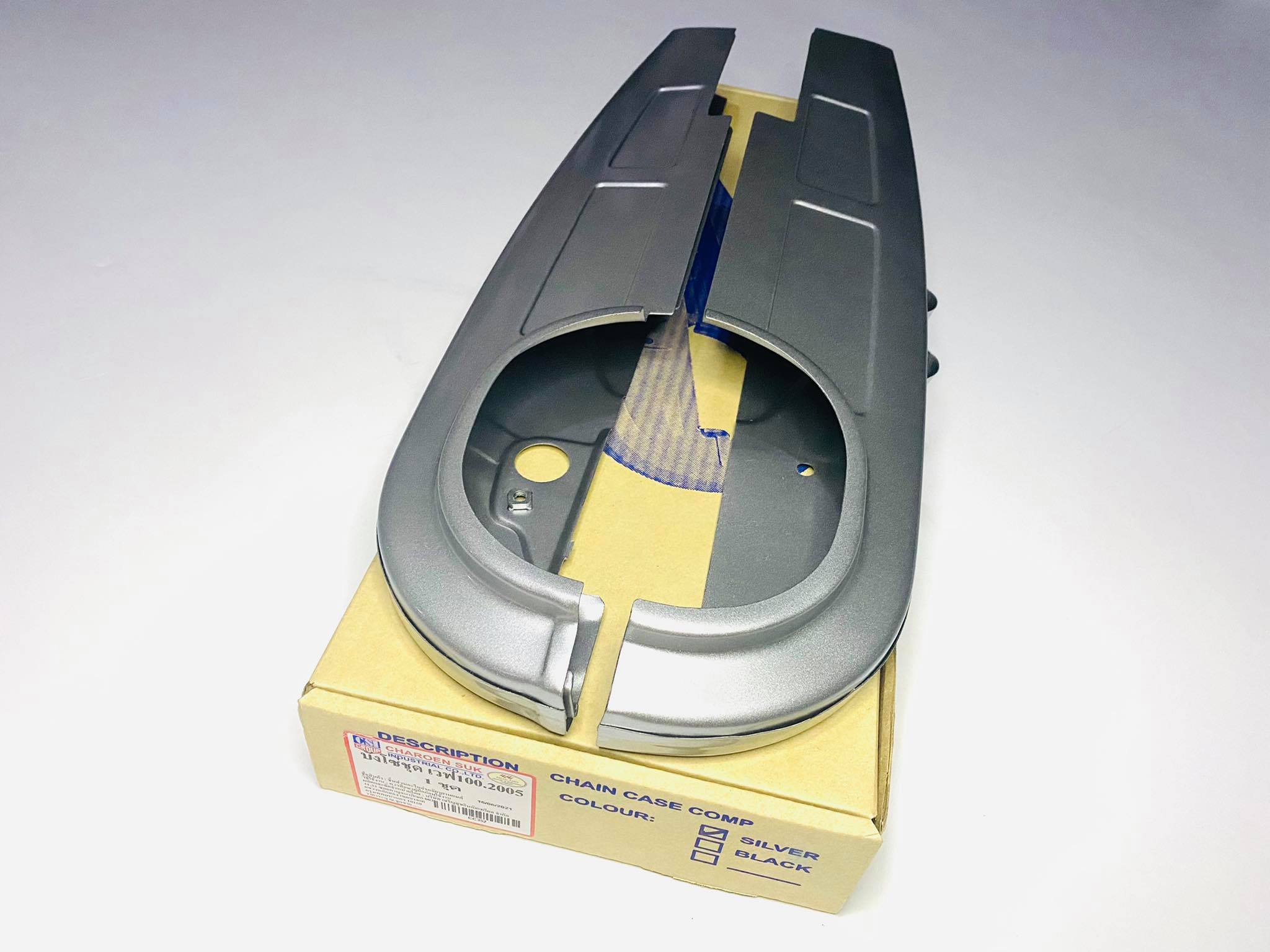 บังโซ่ใหญ่เวฟ100s ปี2005 UBOX wave100s 2005 นบ.