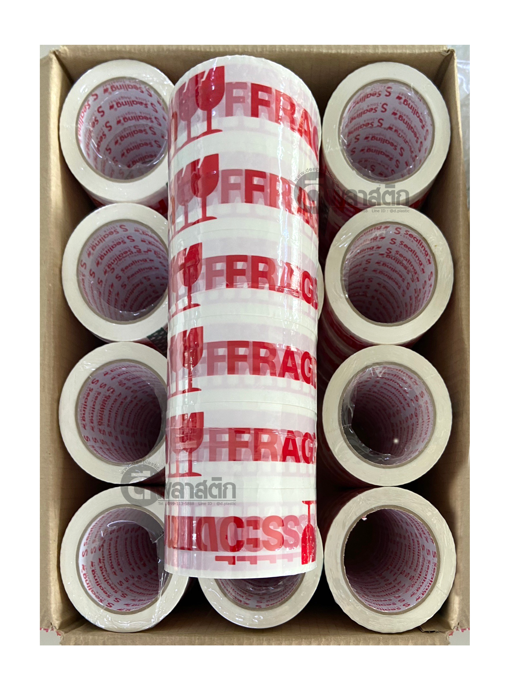เทปกาวพื้นขาว พิมพ์แดง หนา 42ไมครอน 100หลา