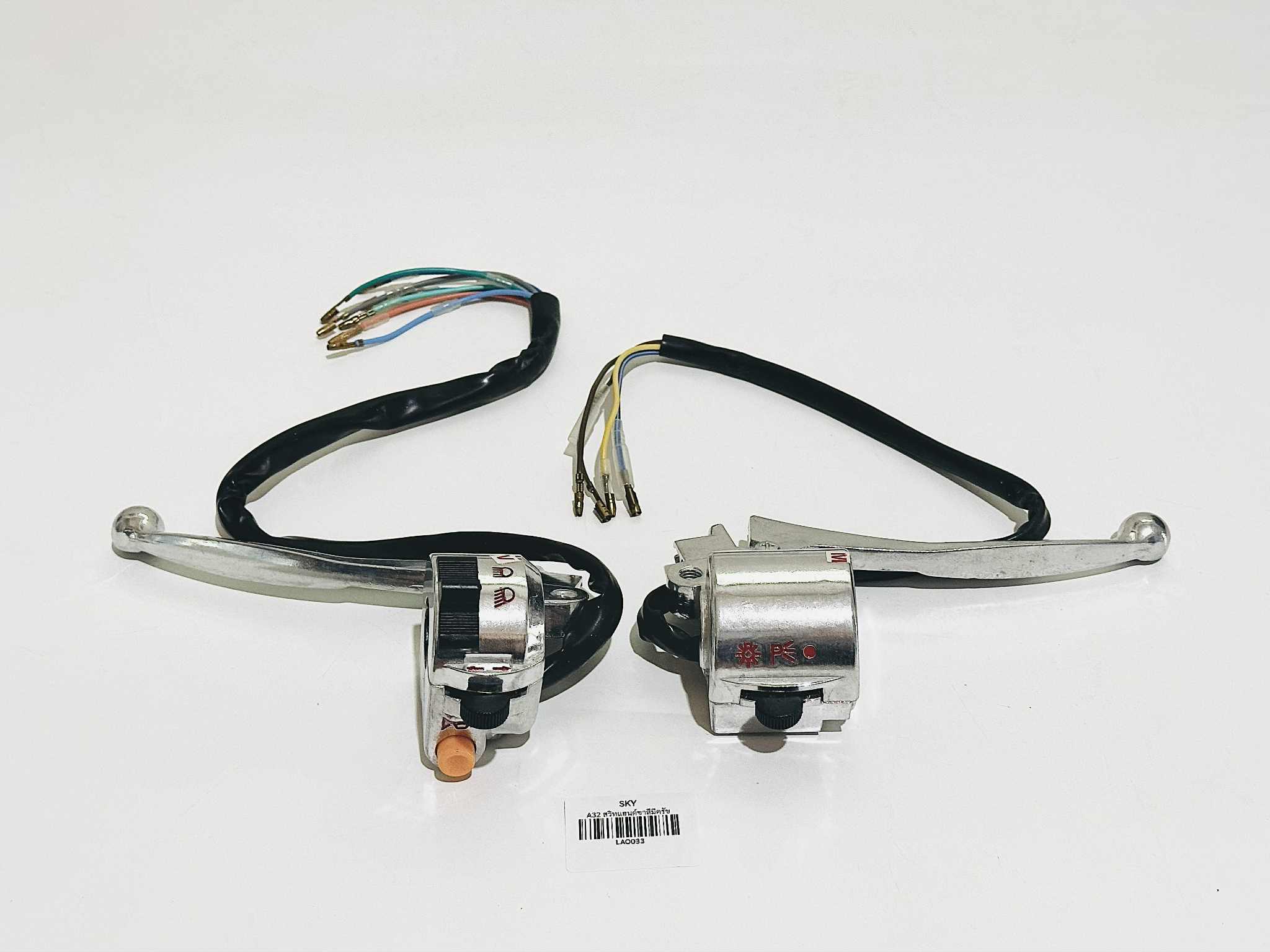 สวิทแฮนด์ชาลี chaly รุ่นมีครัช ครบชุด A32