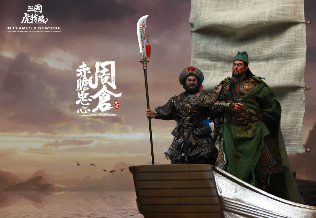 INFLAMES IFT-036 Sets Of Soul Of Tiger Generals - Zhou Cang & Guan Yu’s Night Reading Scene