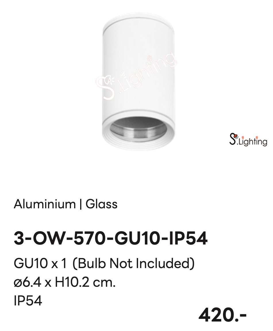โคมไฟดาวไลท์ติดลอย 3-OW-570-GU10-IP54