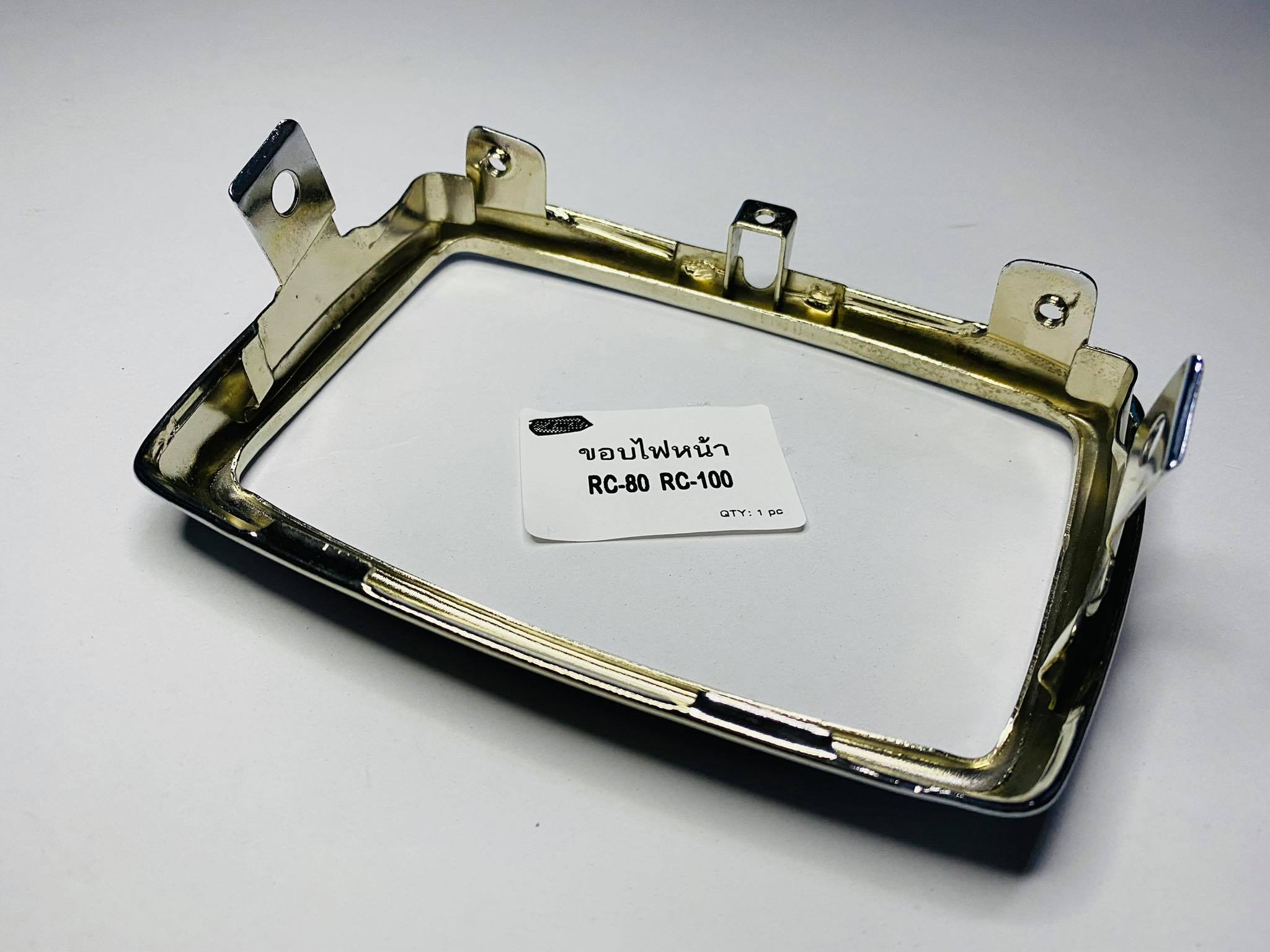 ขอบไฟหน้ามอเตอร์ไซด์ซูซูกิRC100 (เหล็กชุบ)