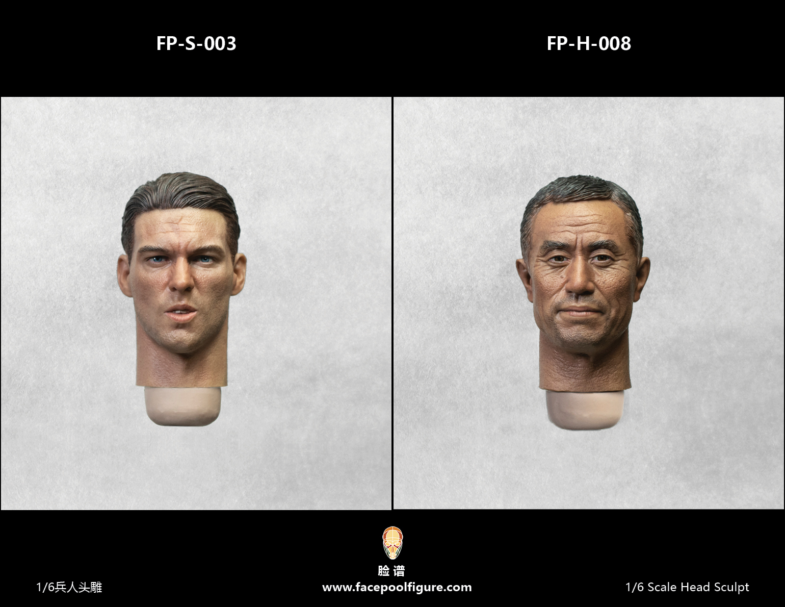 Facepoolfigure FP-S-003, FP-H-008 1/6 Expression Headsculpt