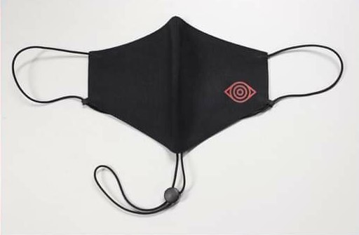 Slot Machine: Face Mask 2020