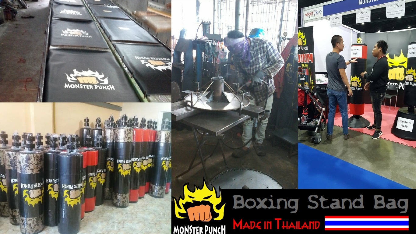 Monster Punch กระสอบทรายตั้งพื้นของคนไทย