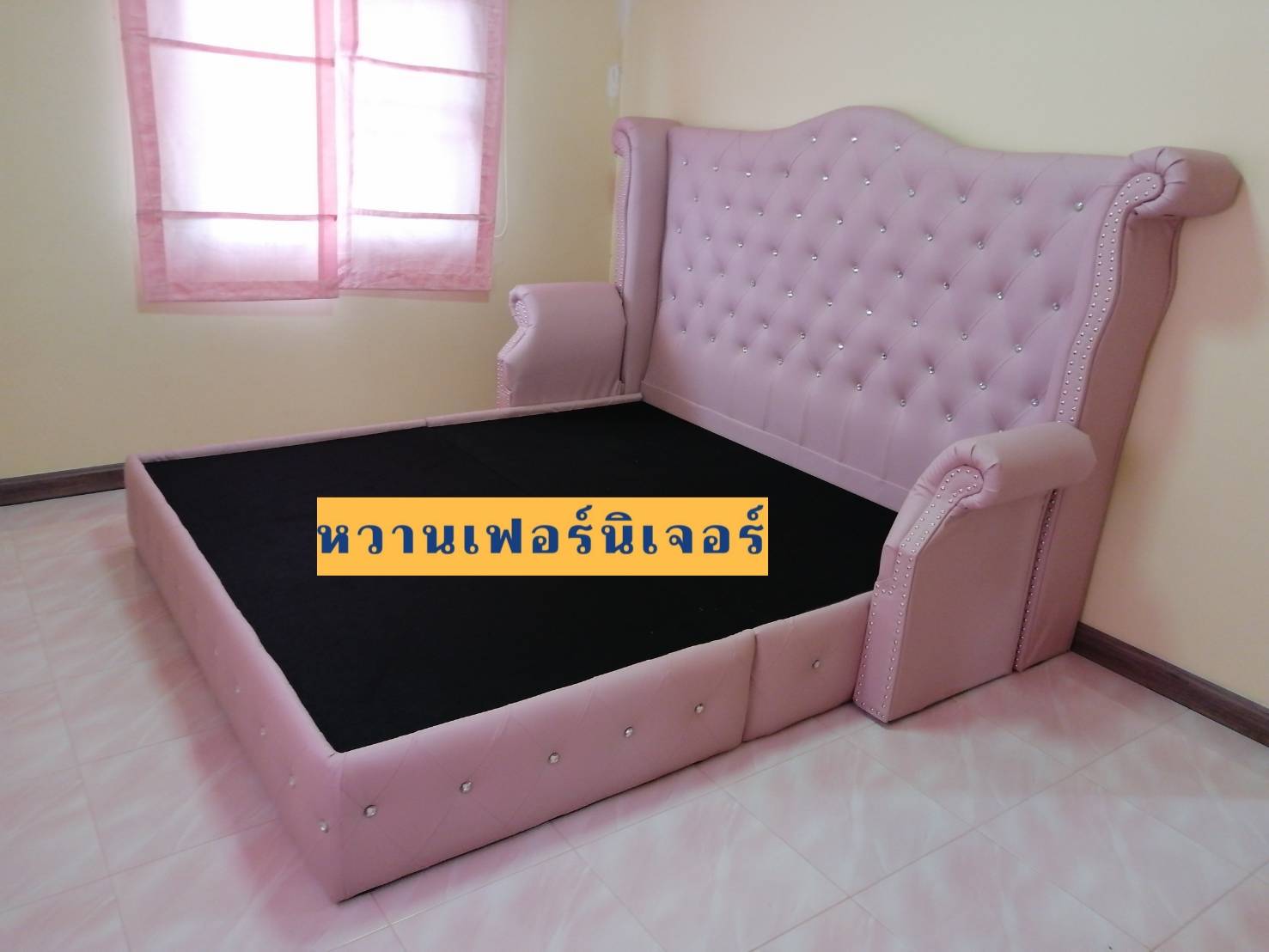 เตียงนอนบัวเบาะหลุยส์