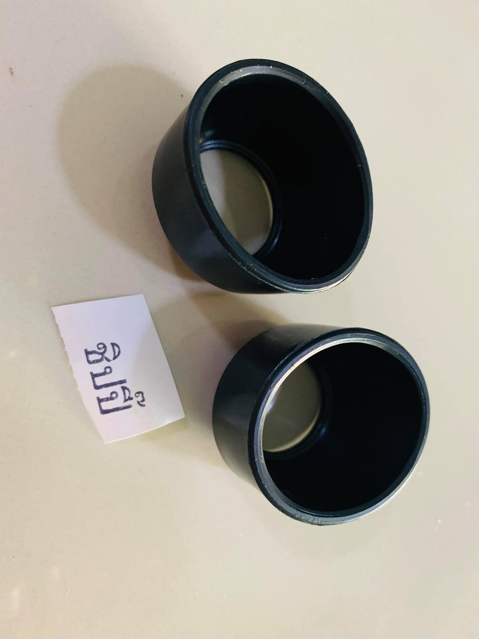 ยางหุ้มโช๊คชิบปี้ ยางหุ้มโช๊ค chippy