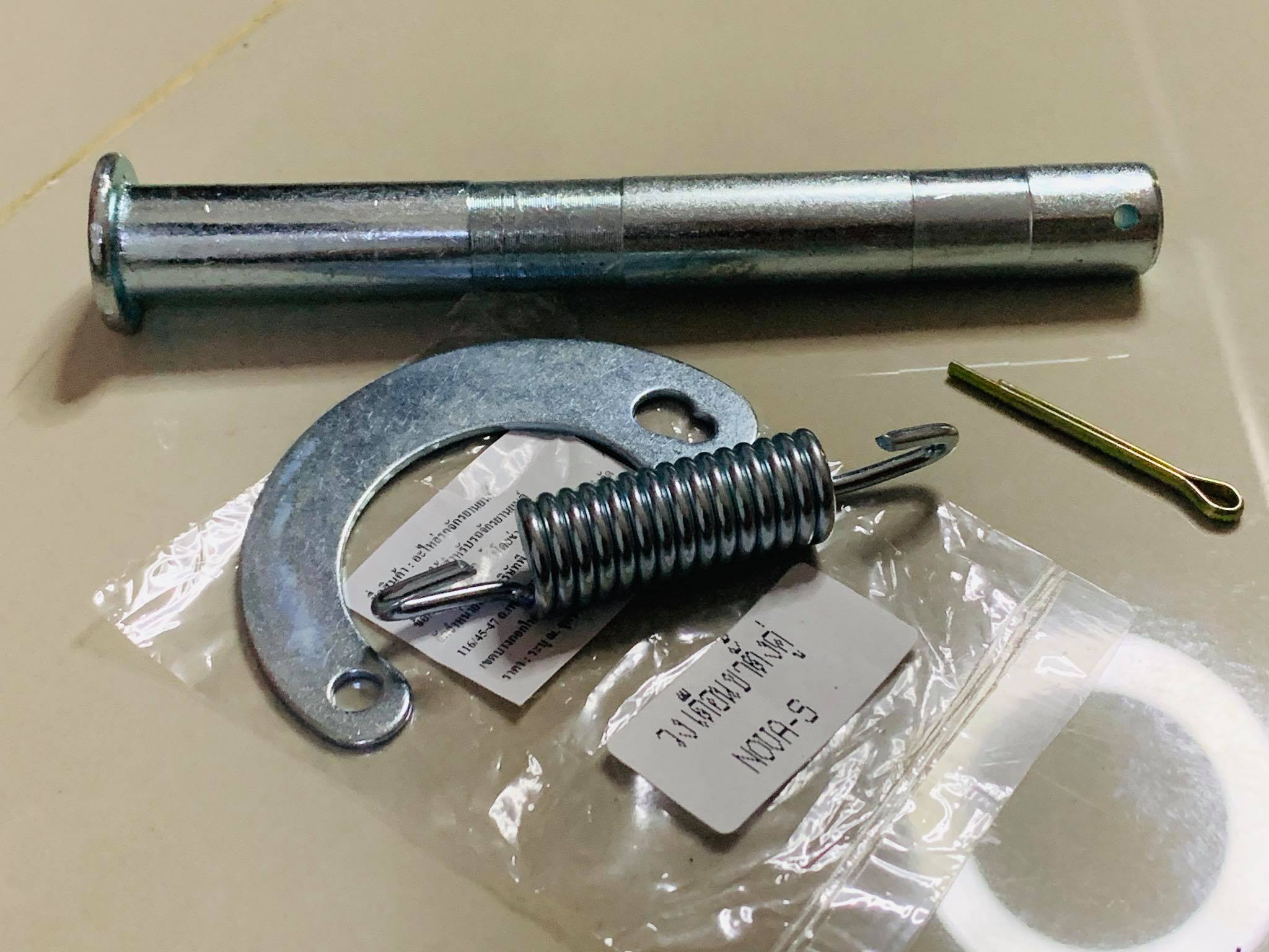 แกนขาตั้ง+วงเดือน+สปริง ดรีมคุรุสภา โนวา c700 ตรงรุ่น