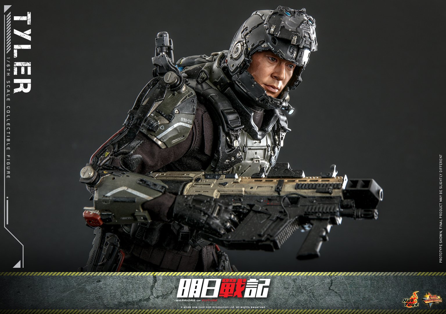Hot Toys MMS667 1/6 Warriors of Future - Tyler
