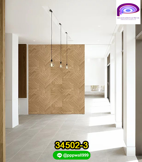 วอลเปเปอร์ลายไม้ 34502 | แจ้งรหัสสินค้าในแชทนะคะ