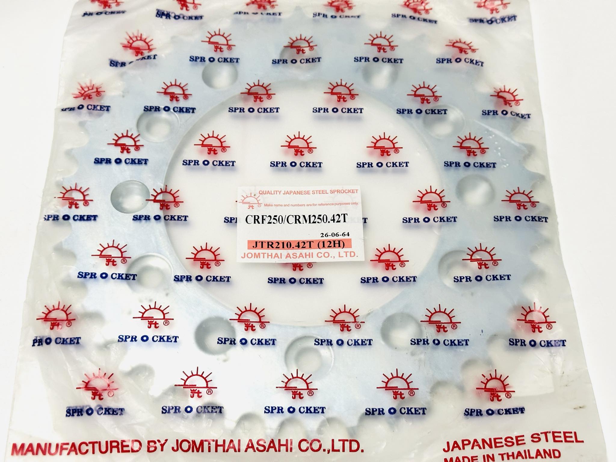 ชุดโซ่สเตอร์ CRF-250L สเตอร์หน้าเบอร์ 14 +สเตอร์หลัง 42+โซ่ 120 L ครบชุด รอ