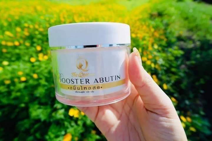 บูสเตอร์ อาบูติน เทอเมอ ริคไพล ไวท์ บอดี้ ขมิ้น ไพลสด Booster Arbutin The Queen