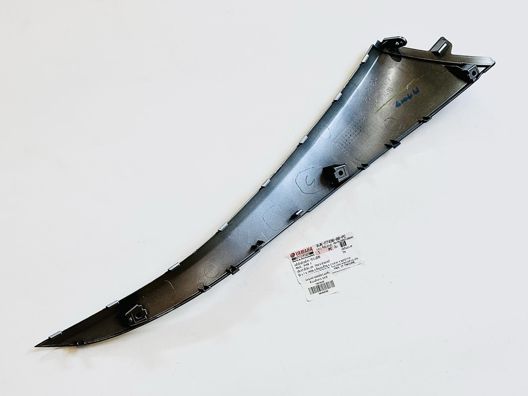 ชุดสีแกรนฟีลาโน่ ไฮบริด ปี 2023-2024 grand filano hybrid 2023-2024 สีเทา 1918 แท้ศูนย์ยามาฮ่า รอ