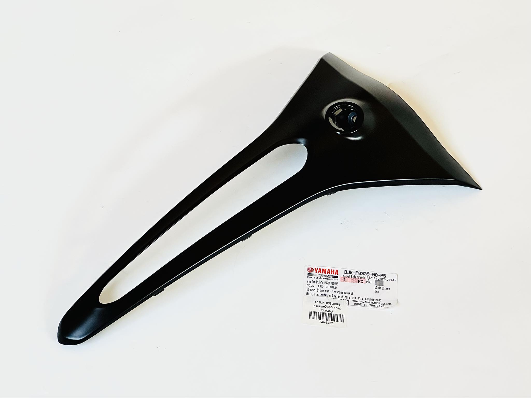 ชุดสีแกรนฟีลาโน่ ไฮบริด ปี 2023-2024 grand filano hybrid 2023-2024 สีเทา 1918 แท้ศูนย์ยามาฮ่า รอ