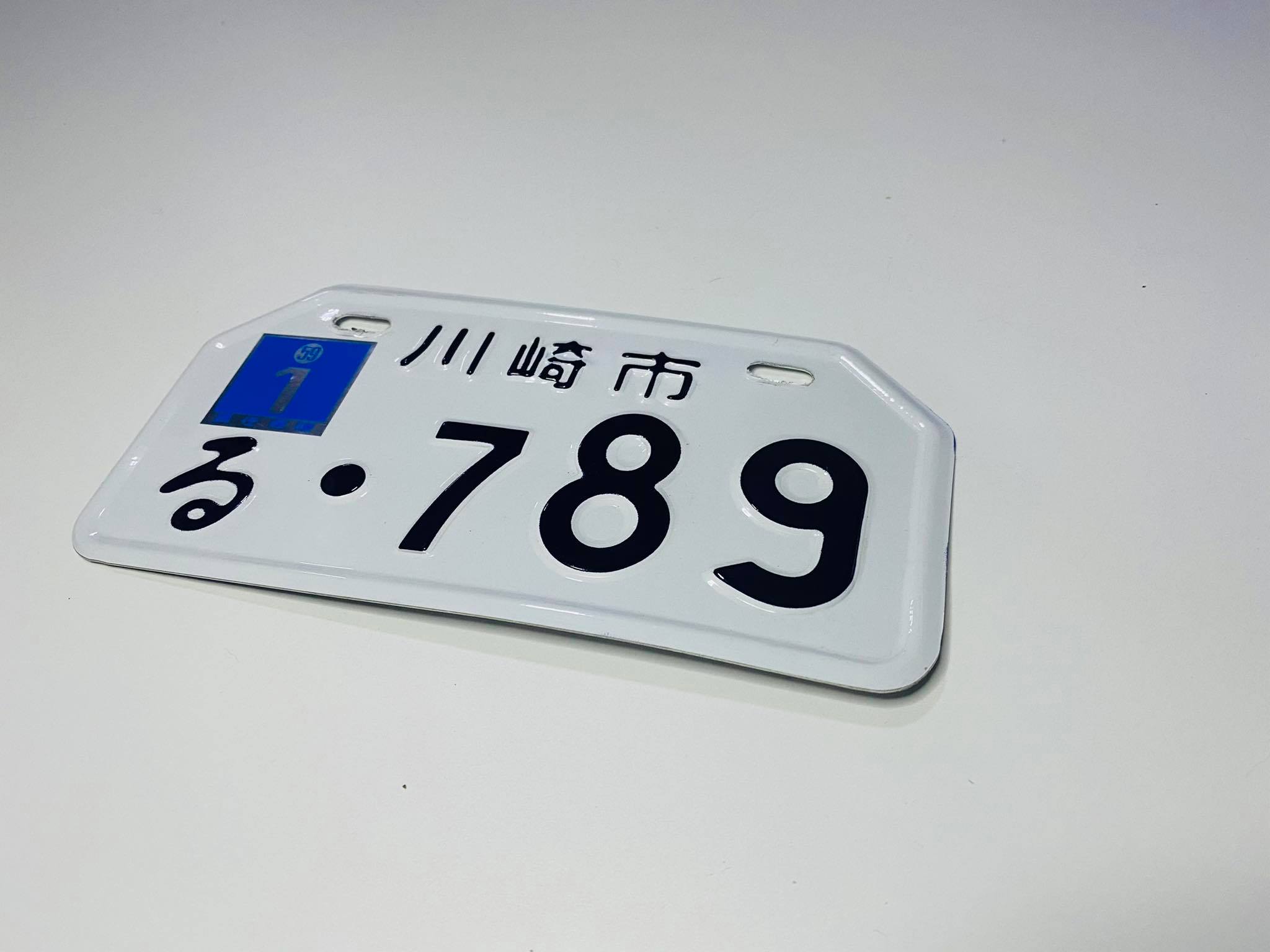 ป้ายทะเบียนญี่ปุ่นขาว มอเตอร์ไซด์ชาลี