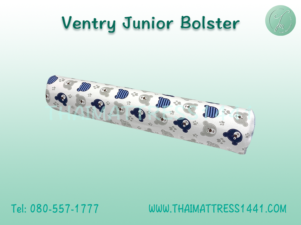 หมอนข้างยางพารา Ventry สำหรับเด็กแรกเกิด