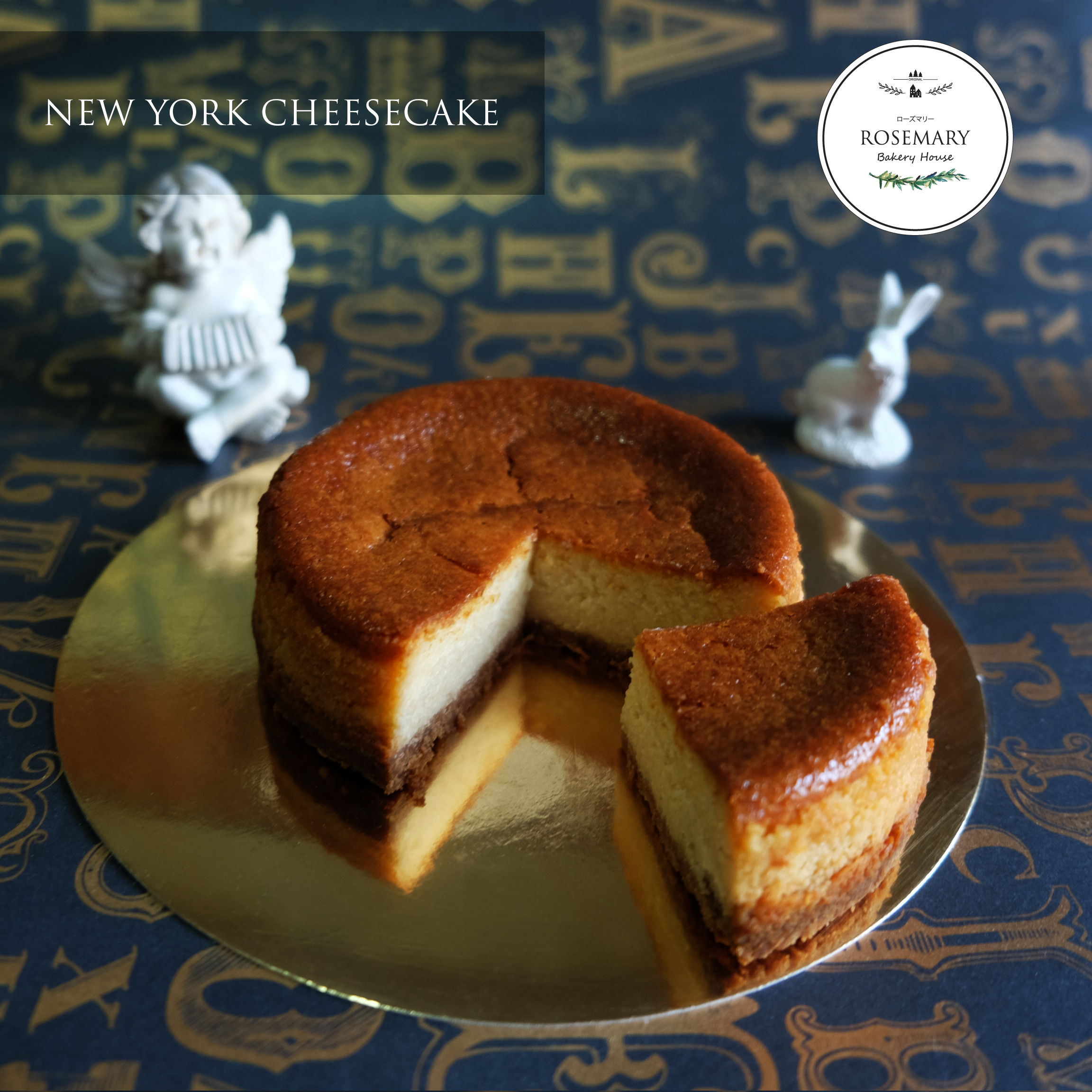 นิวยอร์กชีสเค้ก (ขนาด 2 ปอนด์) / NEW YORK CHEESECAKE (2 Pound / 7'' x 7")