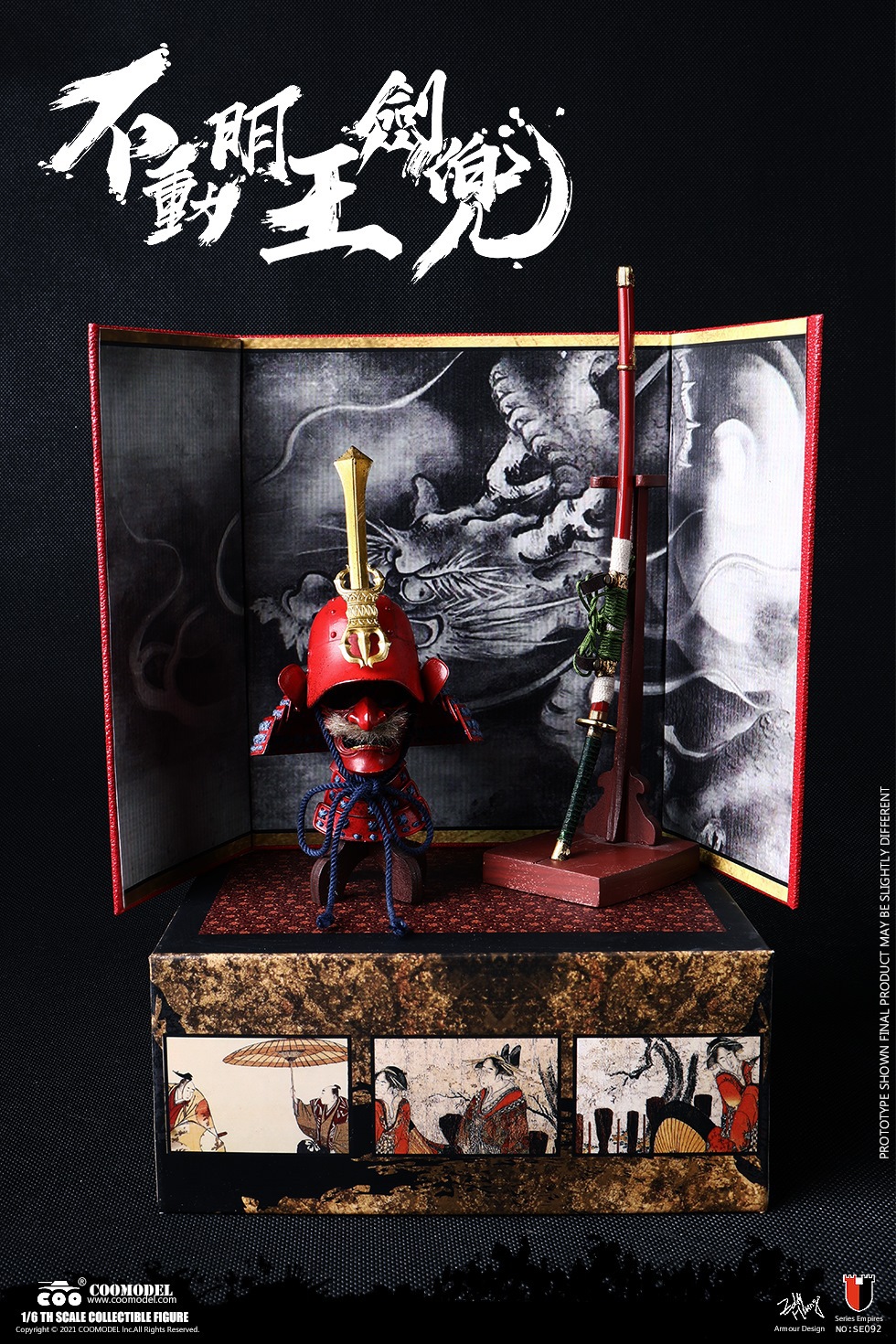 COOMODEL SE092 1/6 DIECAST ALLOY: SERIES OF EMPIRES - ACALANATHA'S SWORD HELMET SET
