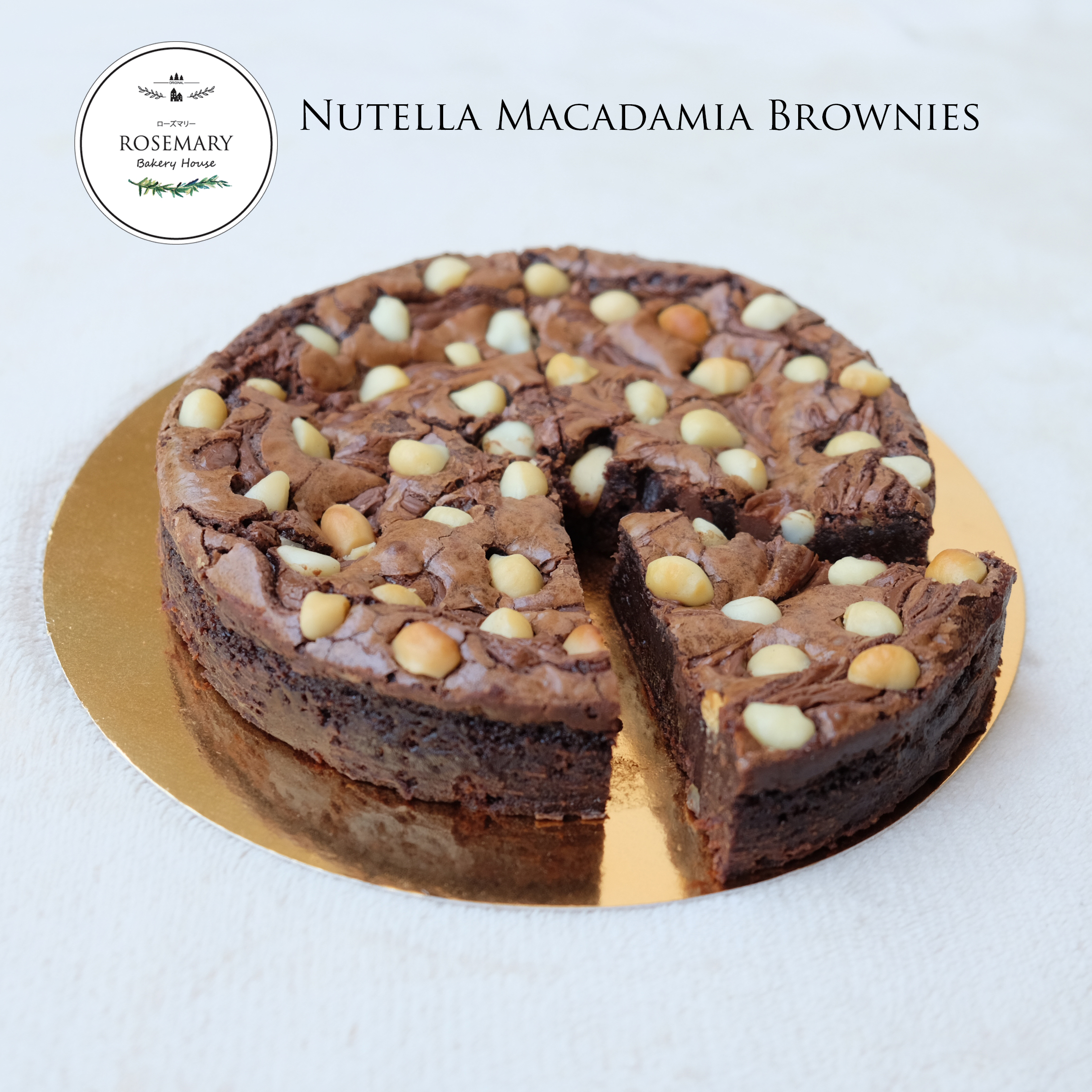 เค้กนูลเทลล่าแมคคาเดเมียบราวนี่ (ขนาด 3 ปอนด์) / Nutella Macadamia Brownies Cake (3 Pound / 8'' x 8")