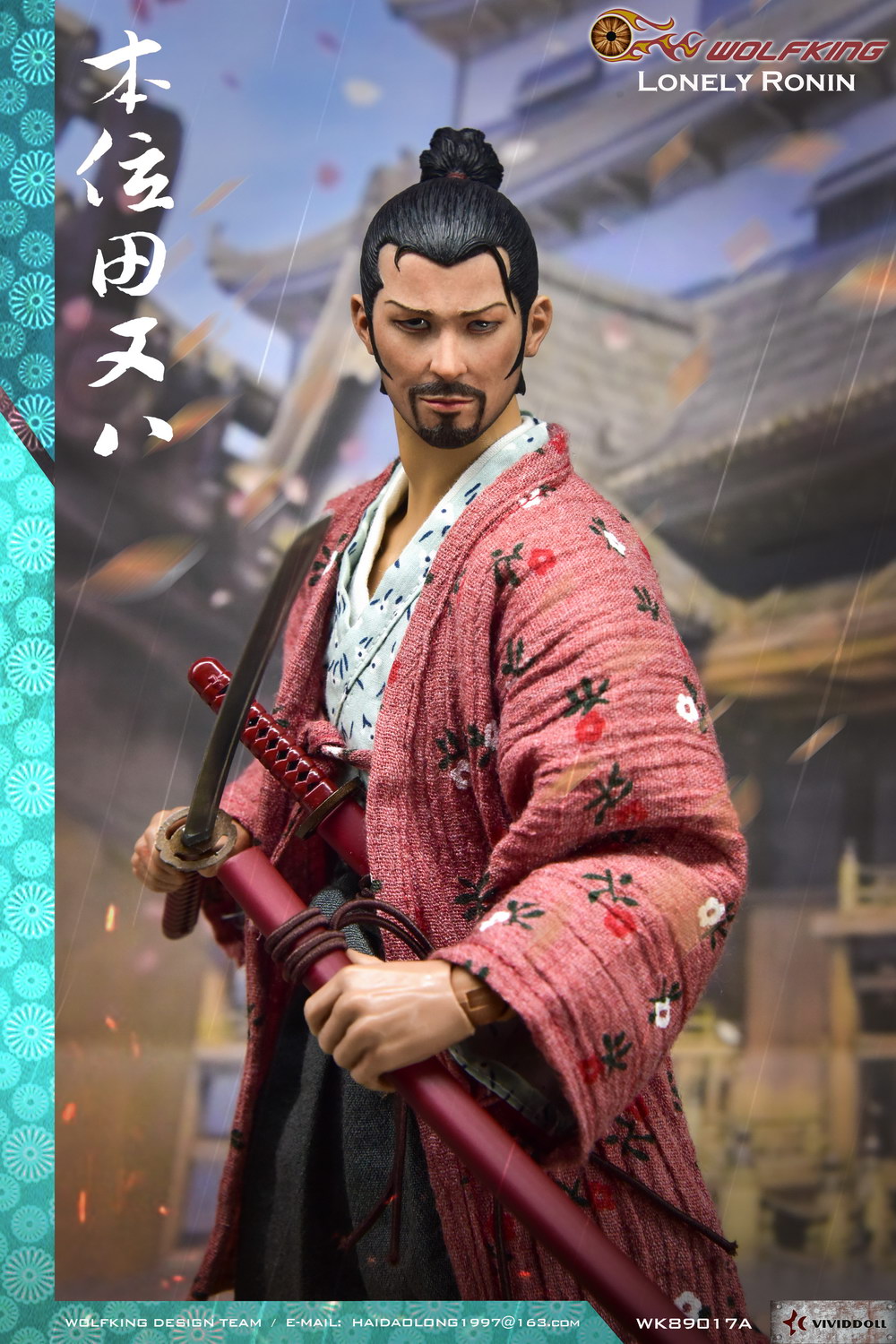 WOLFKING WK89017A Lonely Ronin