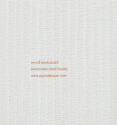 วอลล์เปเปอร์ติดผนังสไตล์โมเดิร์น