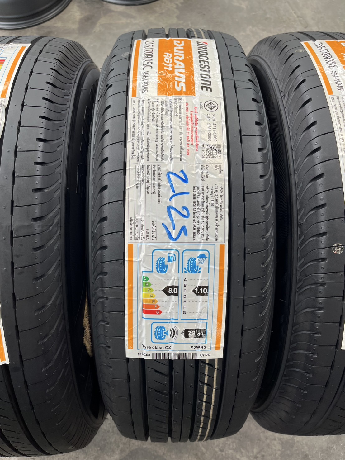 ✨ล้อแม็ก✨ISUZU D-Max ขอบ 15 พร้อมยางใหม่💯215-70-15 Bridgestone💥ปี25💥