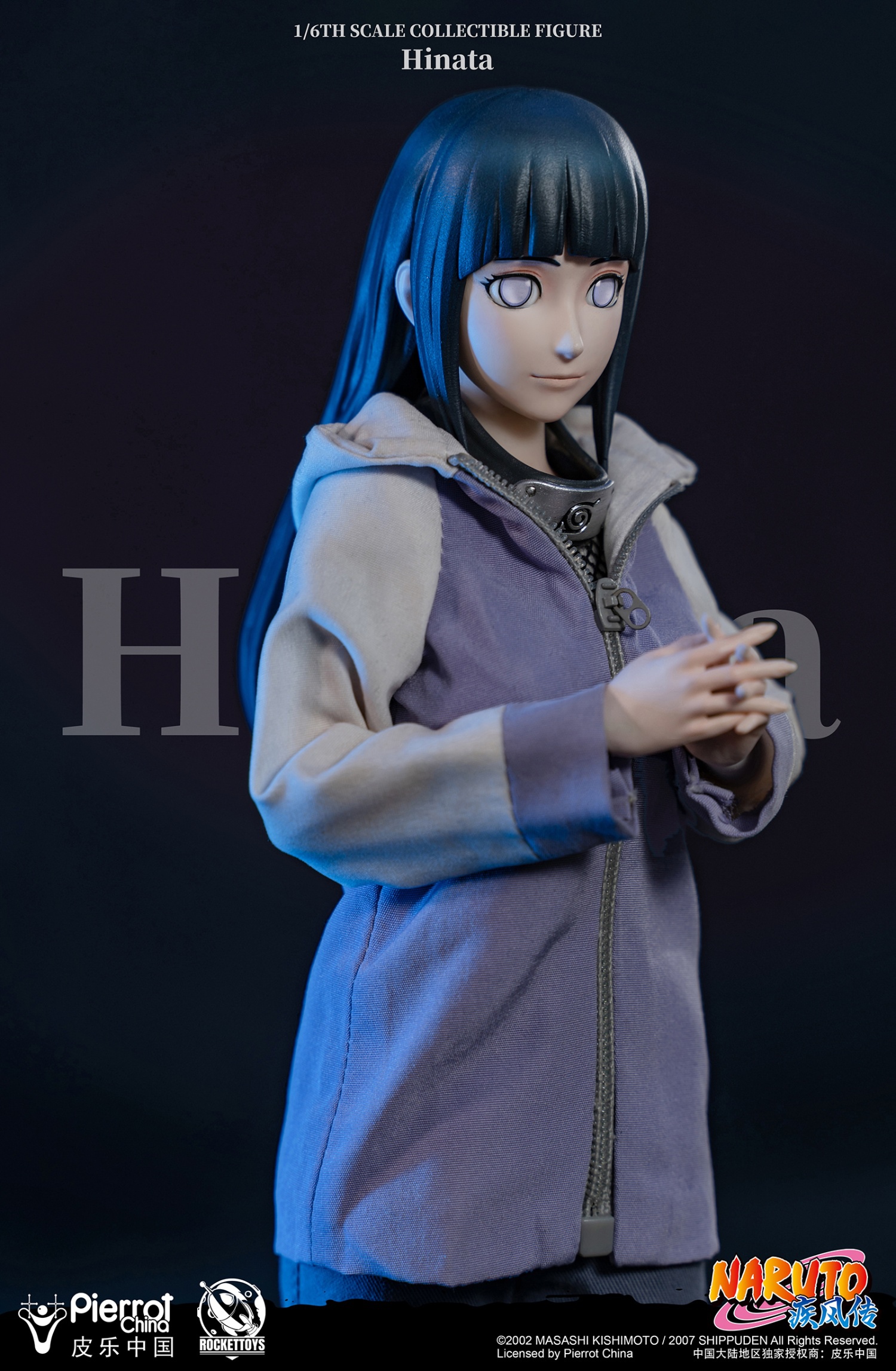 RocketToys ROC-006 1/6 Naruto Shippuden - Hyuga Hinata