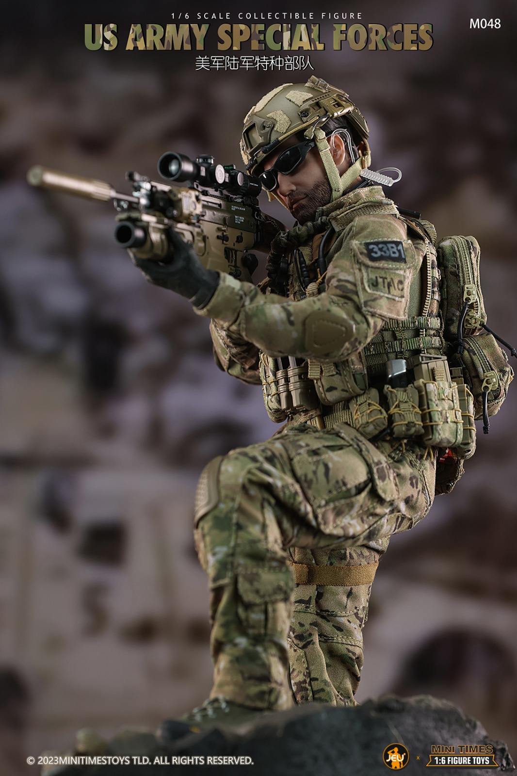 MINI TIME MT-M048 1/6 US ARMY SPECIAL FORCES